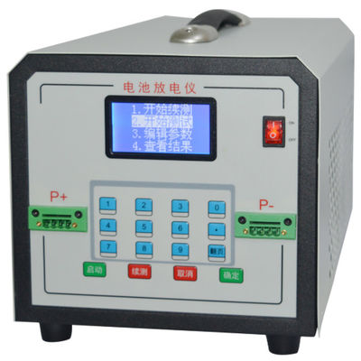 Mua Máy thử xả pin 100V với chức năng thử nghiệm liên tục cho xe đạp điện sản xuất trực tuyến